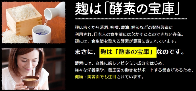 �ǂ����̂�